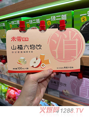 δ��ʳ�Bɽ������