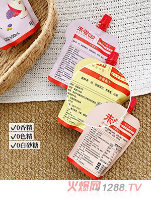 δ��ʳ�B�۠I�B�