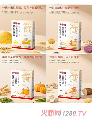 δ��ʳ�B���׃���l