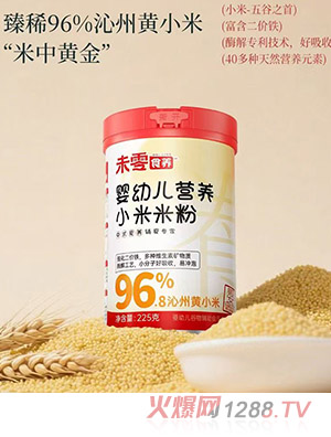 δ��ʳ�B���׃��I�BС���׷�