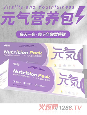 ���˼Ԫ?d��)�I(y��ng)�B(y��ng)��