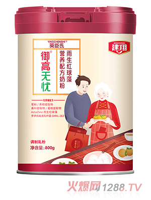 ����Ӣ�������ߟo�n�����t����I�B�䷽�̷�