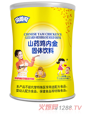 ؐ���ɽˎ�u�Ƚ�ֲ����w���