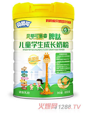 ؐ���ͯ�Ƣ�ă�ͯ�W�����L�̷�