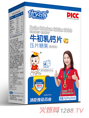 ��ؐ��ţ�����}Ƭ