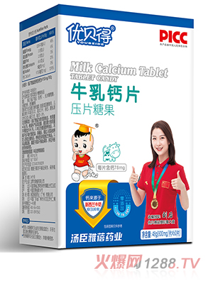 ��ؐ��ţ���}Ƭ