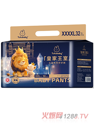 兔小貝皇家王室王國(guó)系列學(xué)步褲XXXXL32