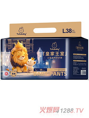 兔小貝皇家王室王國(guó)系列學(xué)步褲L38