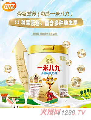 ÿ��һ�װ˾Ń�ͯ���L(zh��ng)�̷�