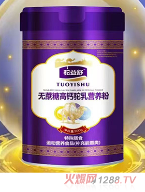 �����o���Ǹ��}���I�B��