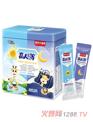國藥大健康高人①等早晚裝兒童成長配方奶粉
