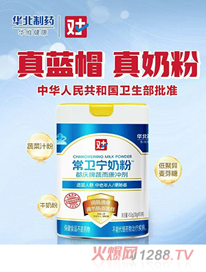 �A����ˎ�A�S�������l���̷�