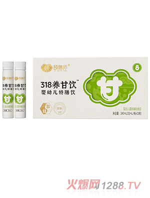 �U�Ŏ�318�B����׃������