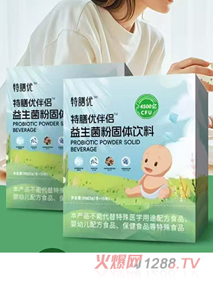 ���Ń���H��������