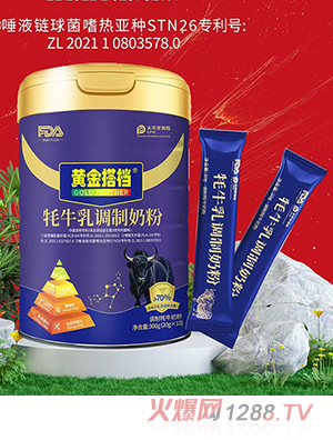 �S���n��ţ���{���̷�