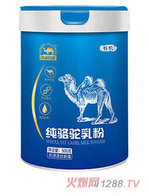 ɳĮ�׽��ЙC�������