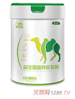 ɳĮ�׽����������}�ЙC�����