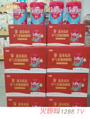 �r�����t���I�B�䷽�̷�