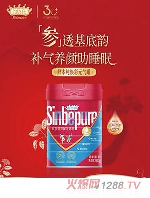 �r�����t���I�B�䷽�̷�