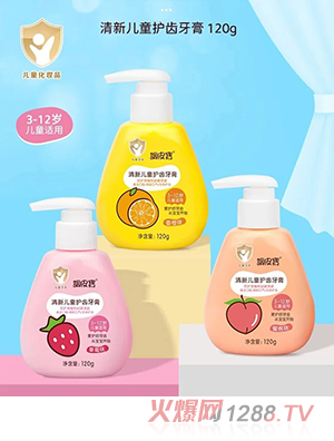 �{Ƥ������ͯ�o�X����