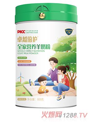 ����׿Խ���oȫ�ҠI�B���̷�