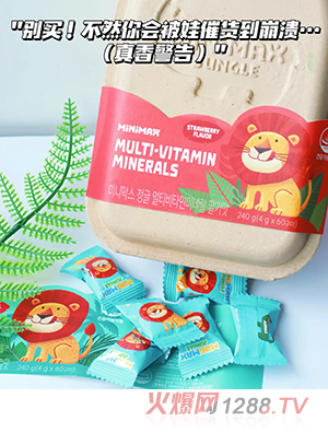 MiniMax�ͺϵV���|��Sܛ��