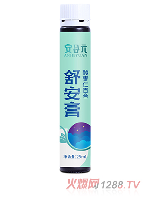 Ԫ氲 ƿ
