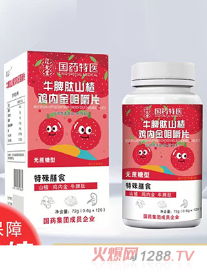 ��ˎ���t�|����ţƢ��ɽ��u�Ƚ�׽�Ƭ