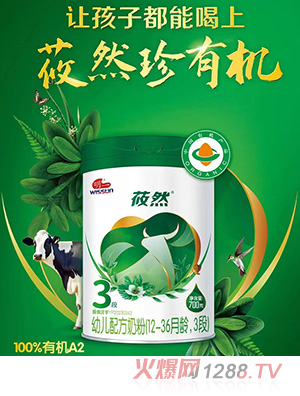 һݯȻ׃䷽̷ۣ12-36g3Σ
