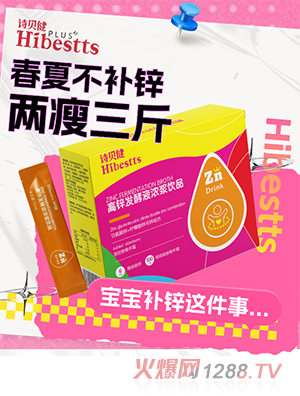 Ԋؐ�����\�l��Һ��{�Ʒ