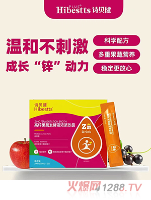 Ԋؐ�����\���߰l��Һ��{�Ʒ