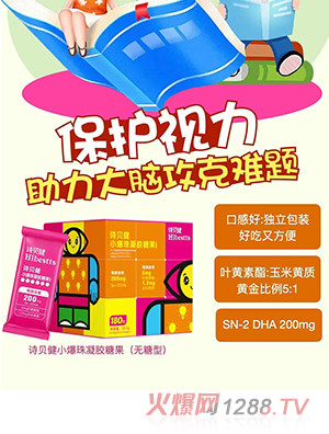 Ԋؐ��С�������z�ǹ����o���ͣ�