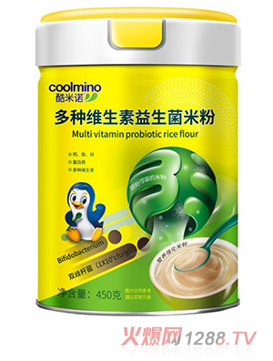 �����Z��N�S�����������׷�450��