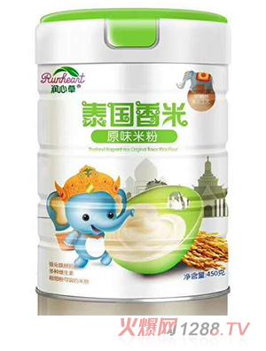 ��(r��n)�Ĳ�̩��(gu��)����ԭζ�׷�450��