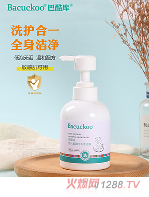 �Ϳ��냺ϴ�l��ԡ¶