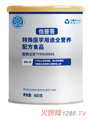 �����C�����t�W��;ȫ�I�B�䷽ʳƷ