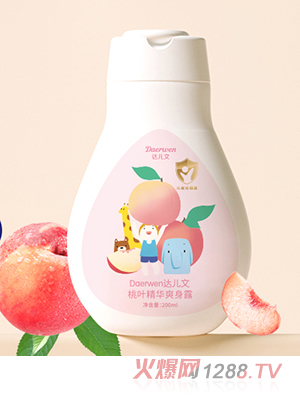 �_�������~���Aˬ��¶