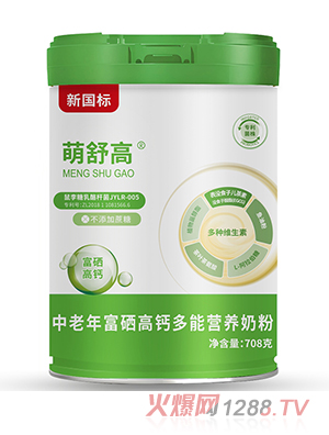 萌舒高中老年富硒高鈣多能營養奶粉