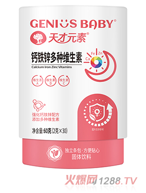 ���Ԫ���}�F�\��N�S���ع��w���