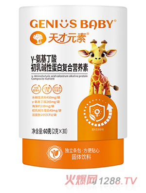 ���Ԫ�ئ�-�����������A�Ե��׏ͺϠI�B��