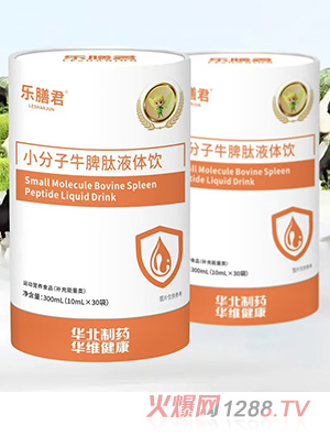 ���ž�С����ţƢ��Һ�w�