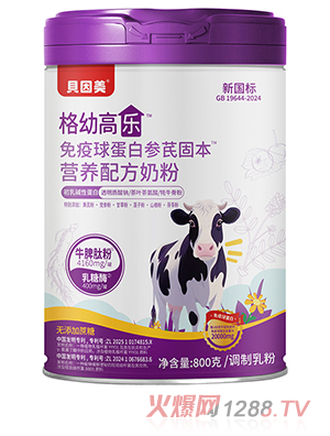 ؐ׸ߘ򵰰ׅι̱IB(yng)䷽̷