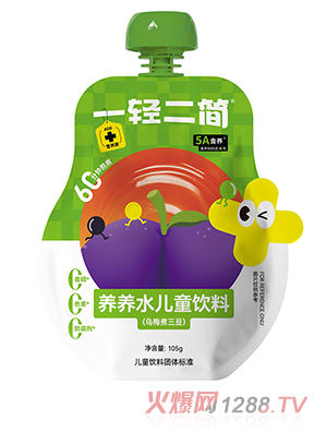 һ�p�����B�Bˮ��ͯ��ϣ���÷��������