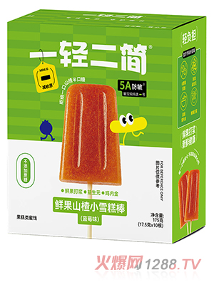 һ�p�����r��ɽ�Сѩ������{ݮζ��