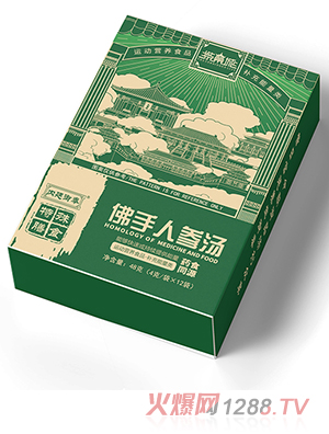 �Ͻ��Ƿ����˅���