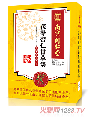 �Ͼ�ͬ�����������ʸʲݜ�