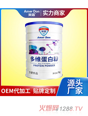 ��S���׷�OEM/ODM���ӹ�