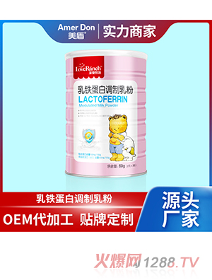 ���F�����{(di��o)�����OEM/ODM���ӹ�