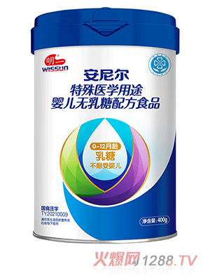 ��һ���᠖�����t�W��;�냺�o�����䷽ʳƷ