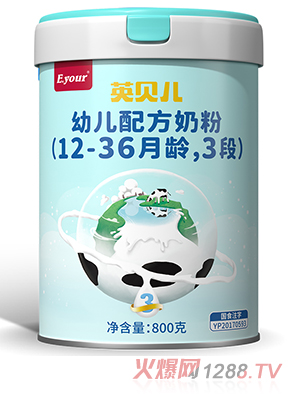 Ӣؐ���׃��䷽�̷ۣ�12-36���g��3�Σ�800��